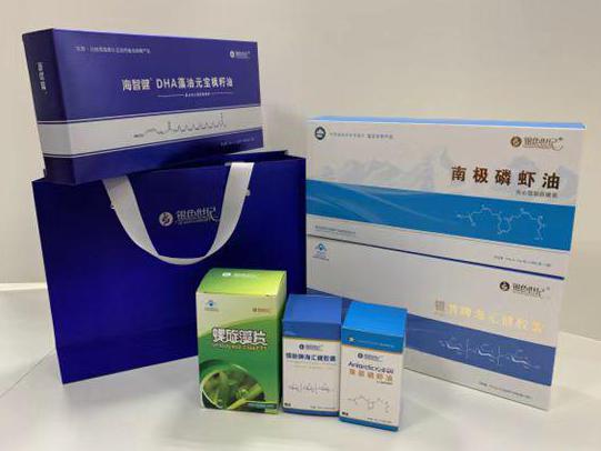 新平彩盒定制