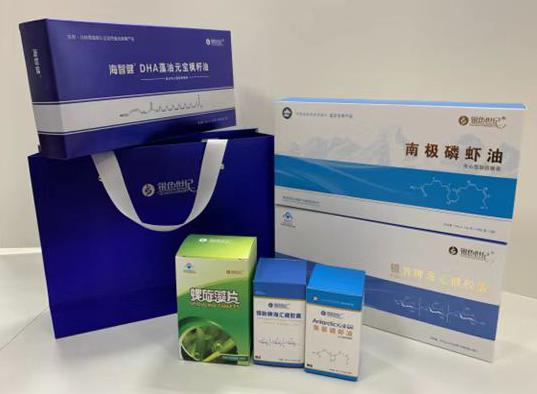 新平包装盒定制